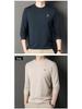 Woodpecker Men's Cotton Long-Sleeve T-Shirt for Midlife and Older - Spring/Autumn Base Layer