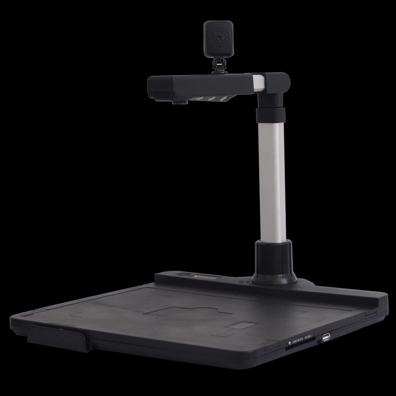 LeiXian Dual-Lens A3 Document Camera with ID Reader CN Plug (adapter Included)