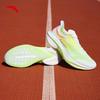 Anta Mach 4 Pro V2 Nitrogen Tech Men's Running Shoes
