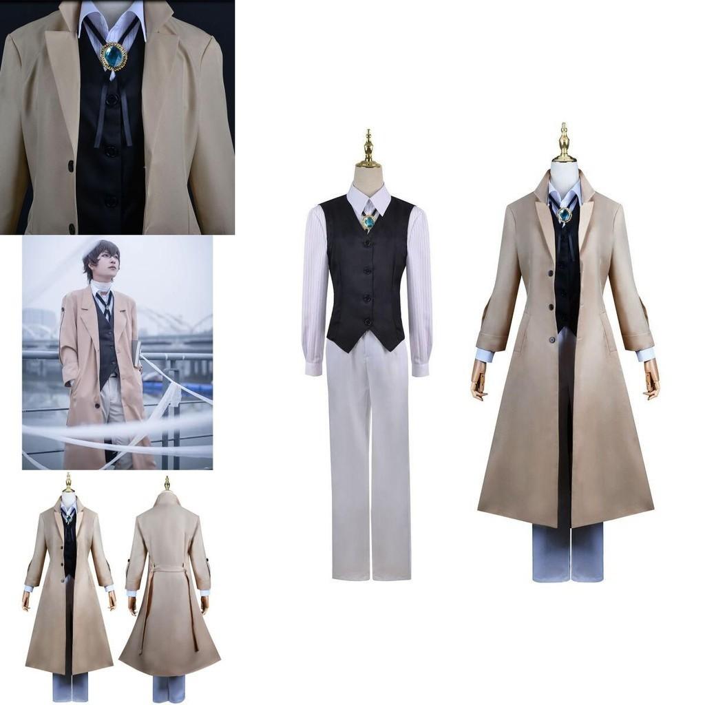 Luksusowy Kostium Cosplay Dazai Osamu Peruka Płaszcz Bungo Stray Dog Halloween Karnawał