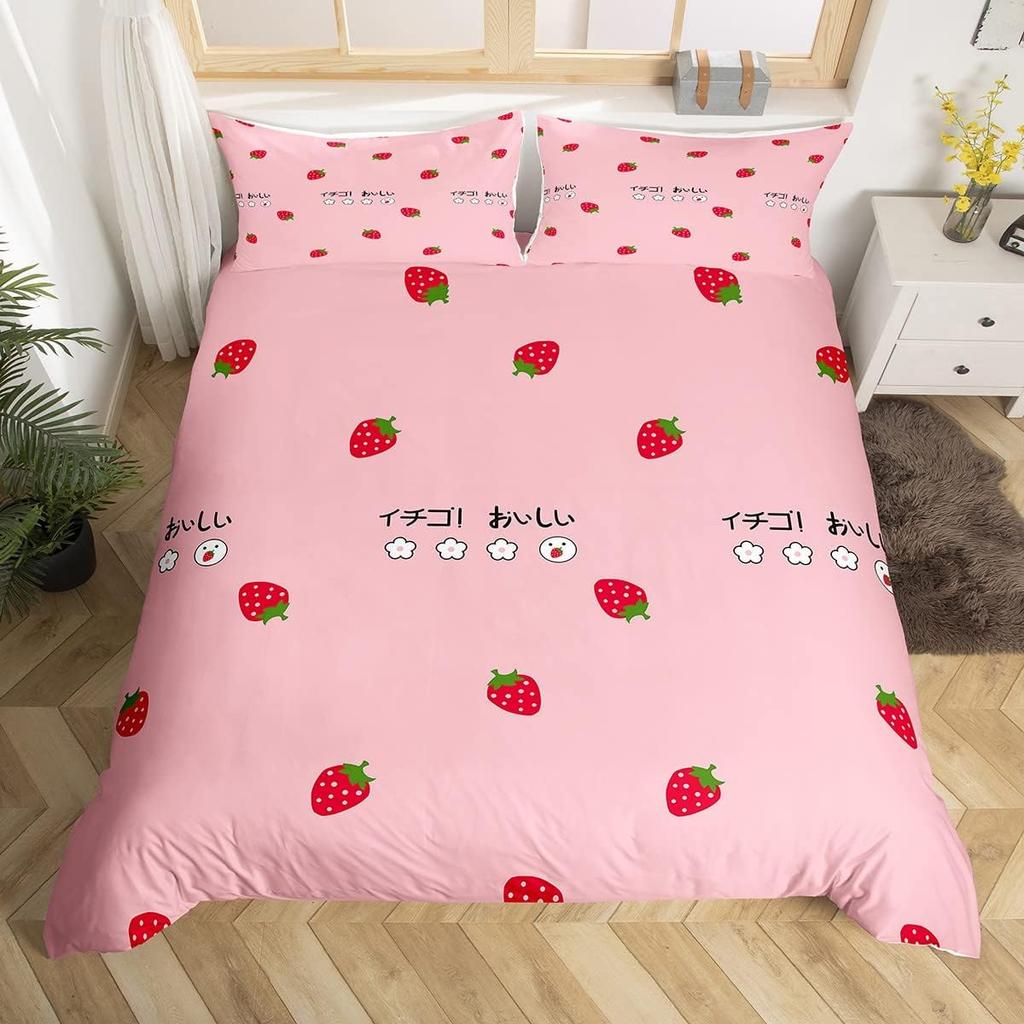 Cute Strawberry Duvet Cover Full King,Flower Leaves Tropical Fruit Bedding Set,Garden Rustic Plants Watercolor Chic Quilt Cover