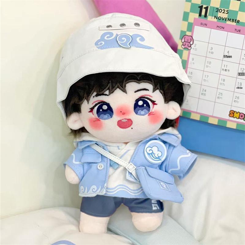 Zhang Ruoyun 20cm Cotton Plush Doll - Yunmi & Yibo Star Holiday Gift Toy