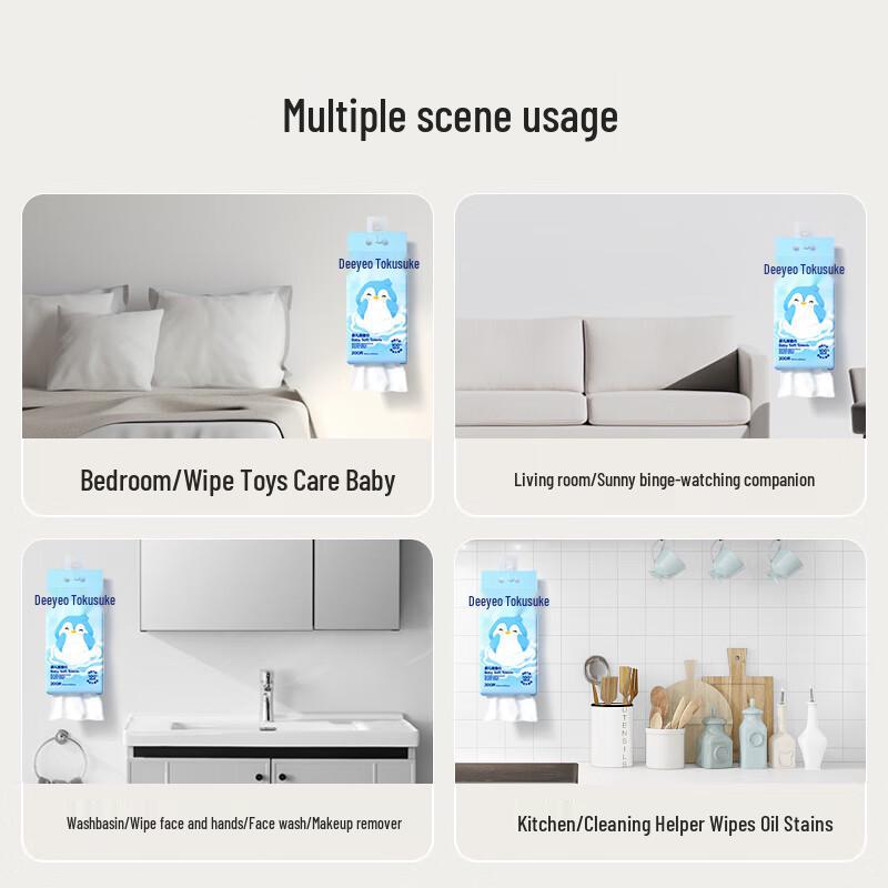 DeYou Penguin Hanging Soft Facial Tissues