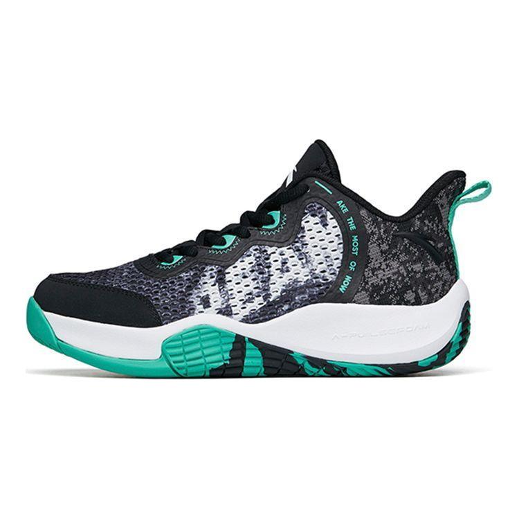Anta Zapatillas de Baloncesto Cómodas Antideslizantes Amortiguadoras Duraderas de Caña Baja para Niños Zapatillas Deportivas Negras 312221103-3