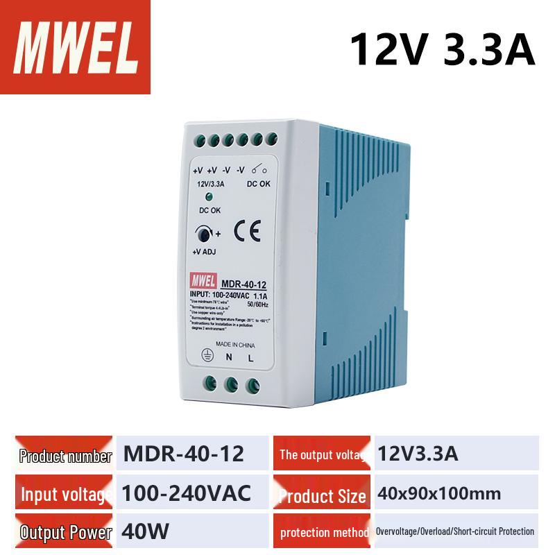 240W DIN Rail Power Supply Transformer, 24V to 12V DC