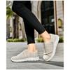 Women Orthopedics Wide Feet Swollen Walking Casual Shoes Thumb Eversion Adjusting Soft Comfortable Diabetic Man Shoes Big Size