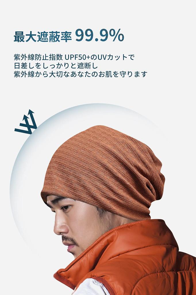 Petasonien Summer Knit Hat Soft To the Knit for and Antibacterial and Cotton Care Unisex [100% Cotton, Moisture-Wicking, Quick-Drying, Touch,