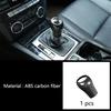 Car Styling Carbon Fiber Gear Shift Handle Cover Trim Sticker For Mercedes Benz A C E G Class W204 W212 W169 W463 GLK X204 CLS