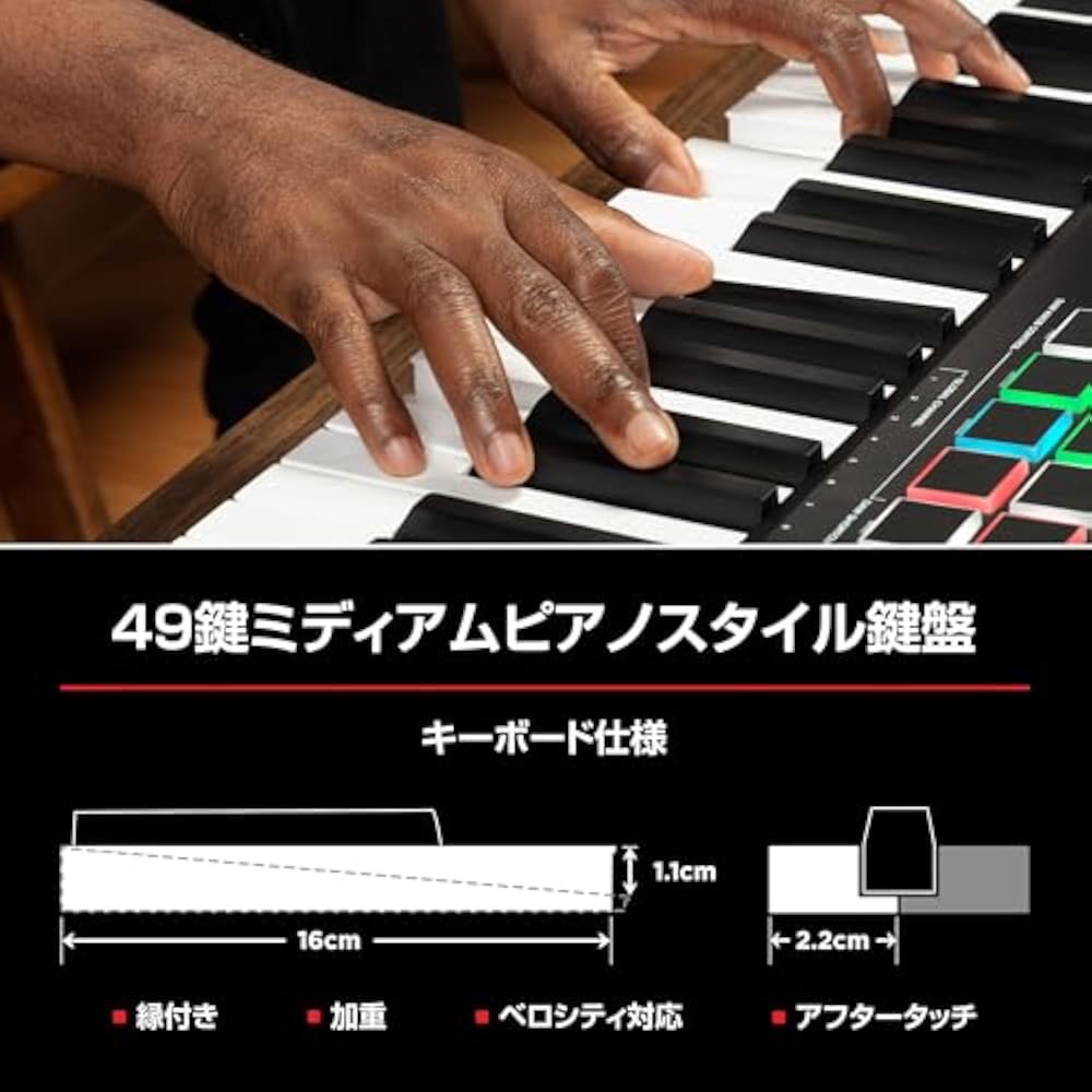 M-AUDIO USB MIDI Keyboard Controller 49 Key Velocity Compatible Pad with Native Instruments Sound...