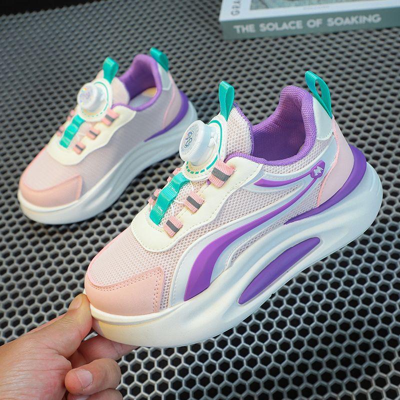 2025 Spring and Autumn New Children's Sports Shoes Versatile Breathable Girls Korean Version of Primary School Boys Soft-soled Running Shoes