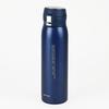 PEARL METAL Mug Bottle, Navy Blue, 650ml, Lightweight, One-Touch Mug, Cafe Mug Porter, HB-4762