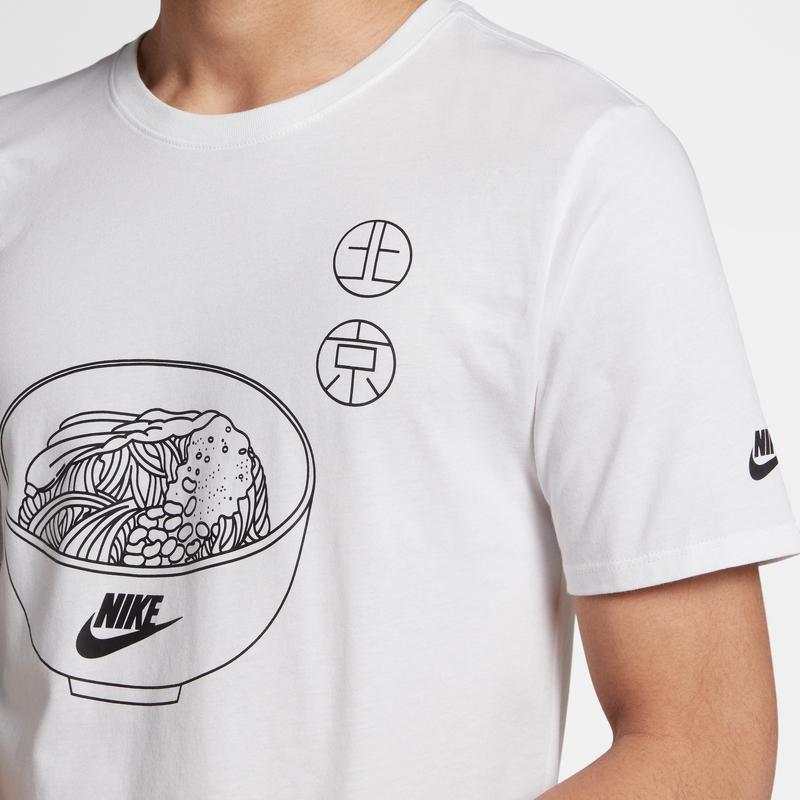Nike Sportswear Food Pattern Printed Casual Crew Neck Short Sleeve T-Shirt Men Tops White AR0531-100