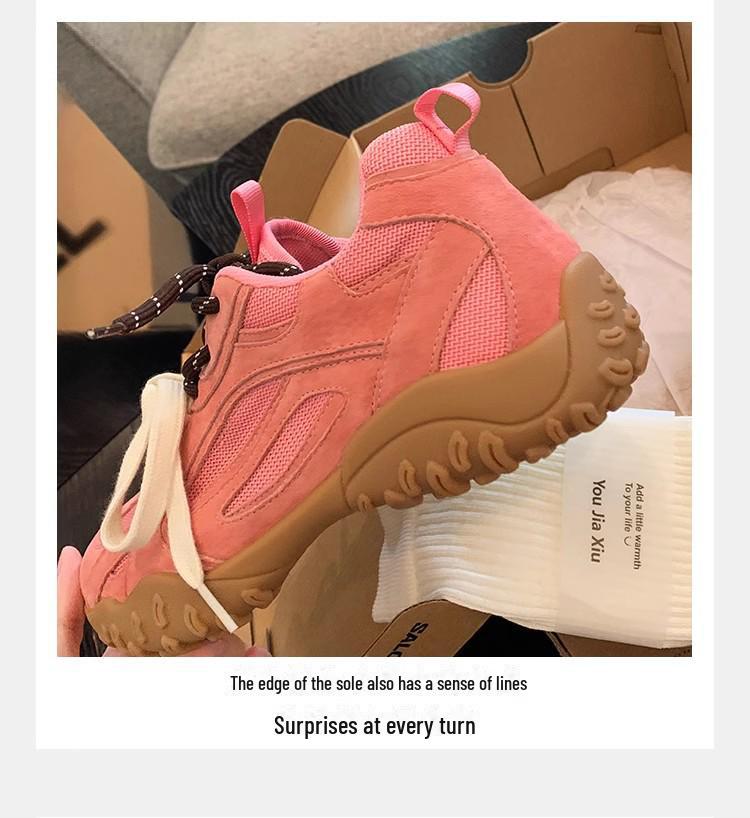 Trauben-Mamas Sommerstil Erhöhte Weichboden-Mesh-Sneaker