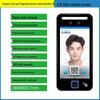 5.5" Smart Face Recognition Access Control & Attendance System for Campus and Community.