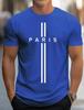 2d Printed Unisexs Loose Summer Tshirt Paris Printed Round Neck Casual Tight Tshirt Short Sleeved Tshirt