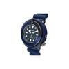 Seiko Prospex Street Series SNE533 SNE533P1