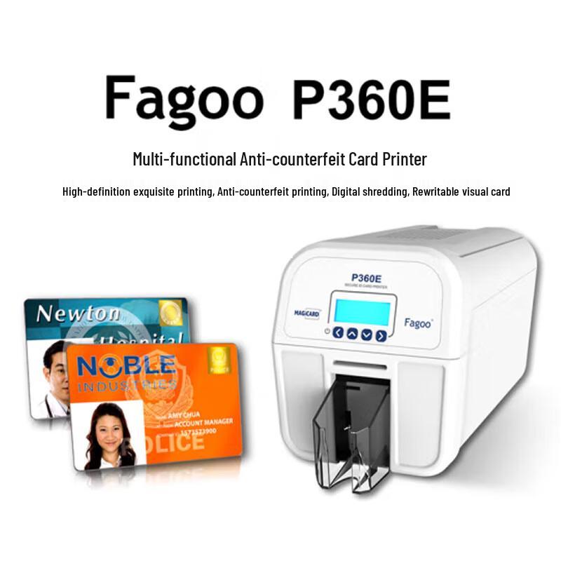 

Fagoo P360E ID Card Printer with Read-Write Module CN plug (adapter included)