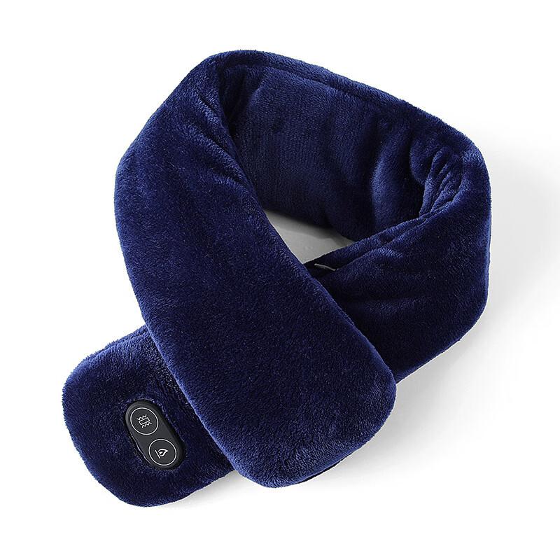Smart USB Heated Massage Scarf