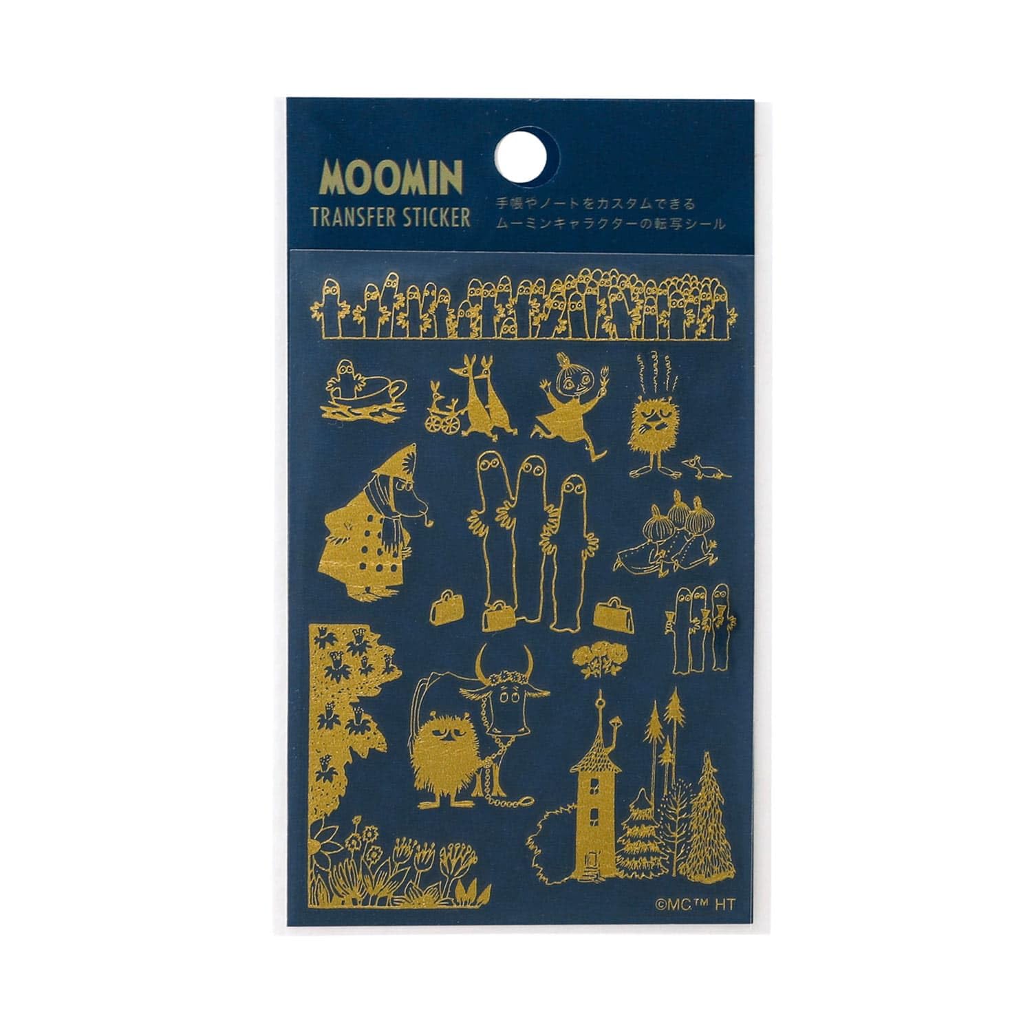 

Foil Stamping Transfer Sticker Moomin MM113 D [D]
