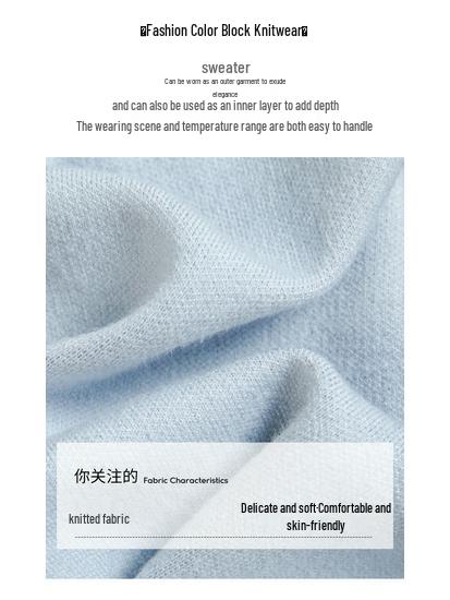 Women's Contrast Color Round Neck Slim Fit Knit Top