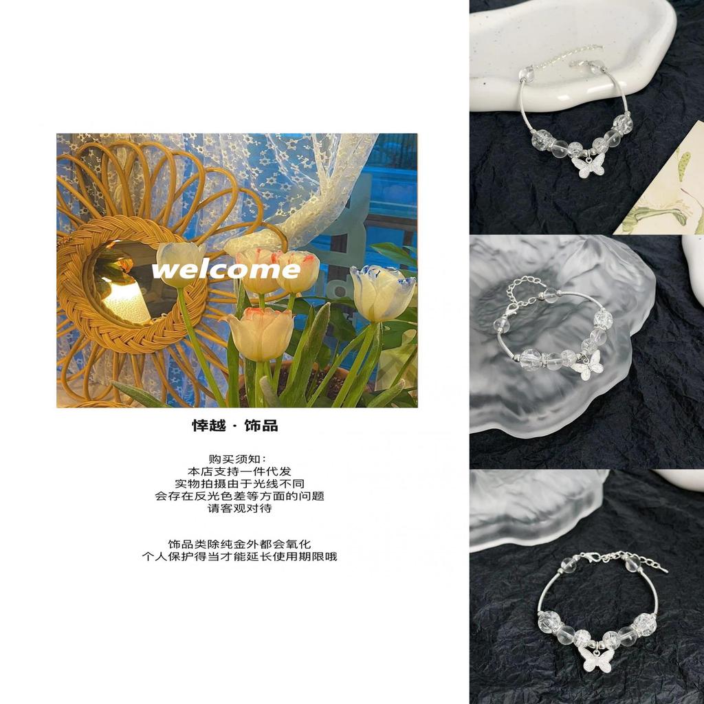 Exquisite Silver Butterfly Glass Bead Bracelet New Chinese Fashion For Women