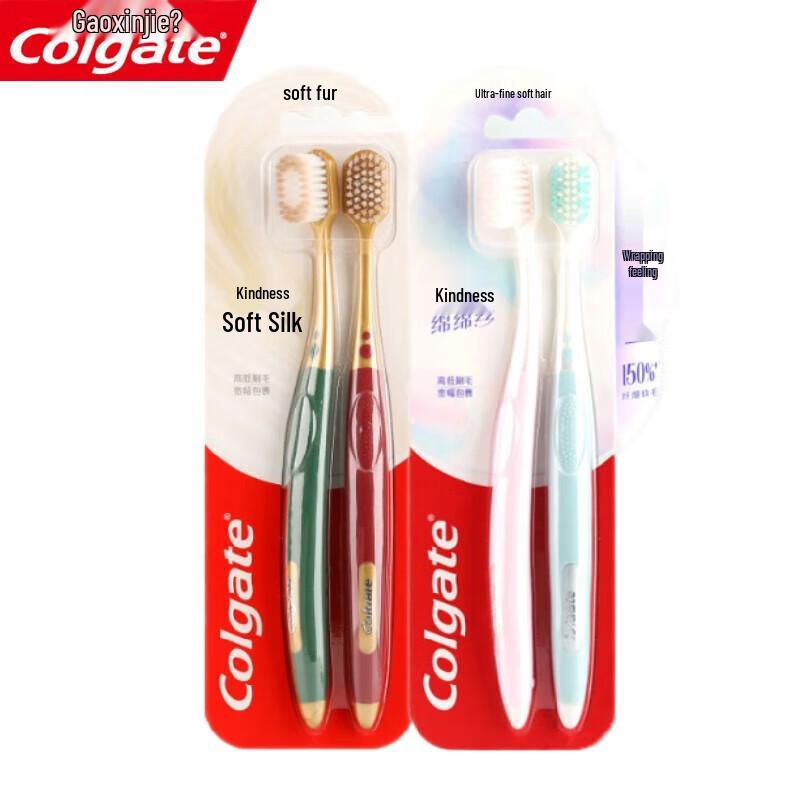 Colgate Wide Silky Soft Bristle Toothbrush, 4 Count
