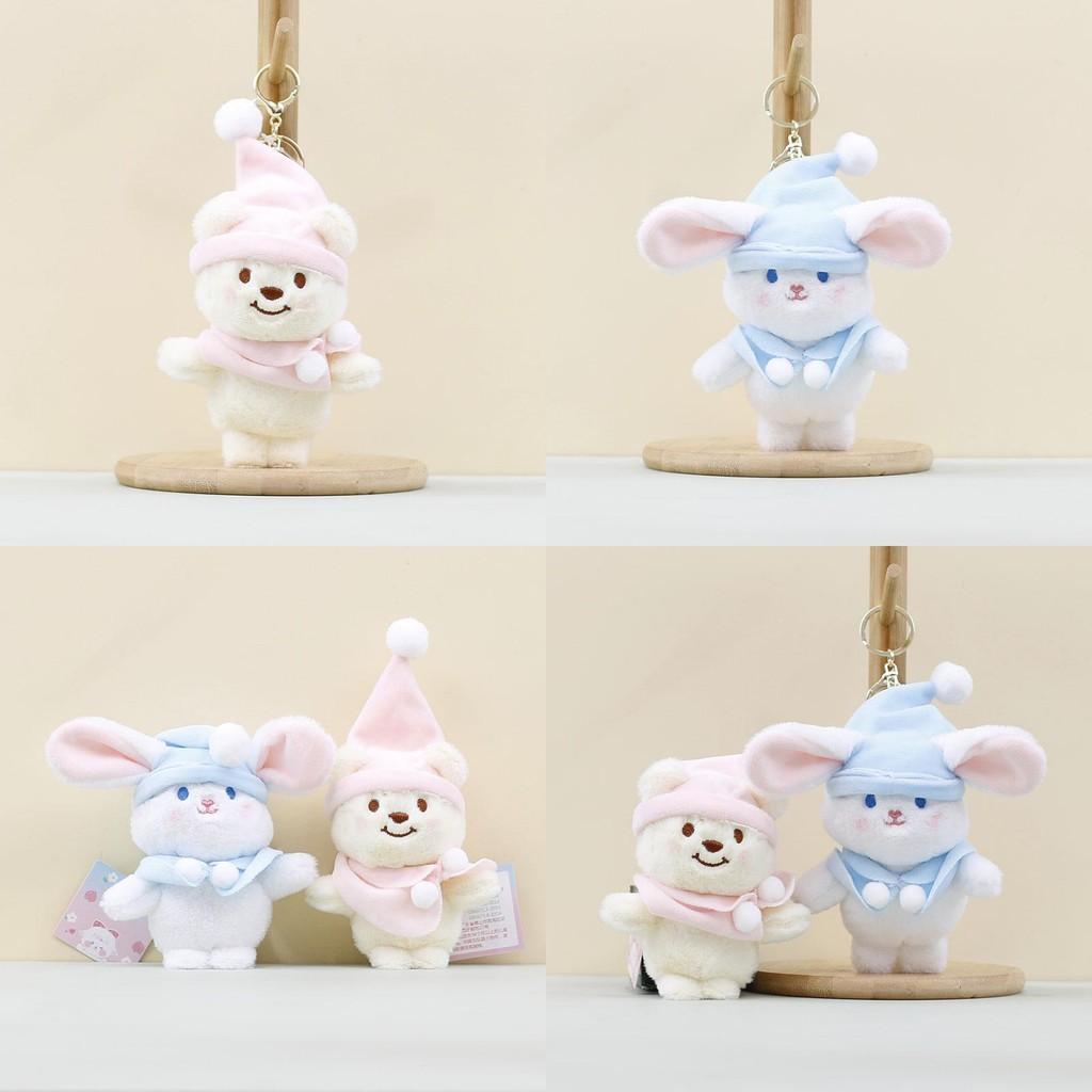 Bear Plush Christmas Keychain With Hat Pp Cotton Stuffed Toy For Gift Kids