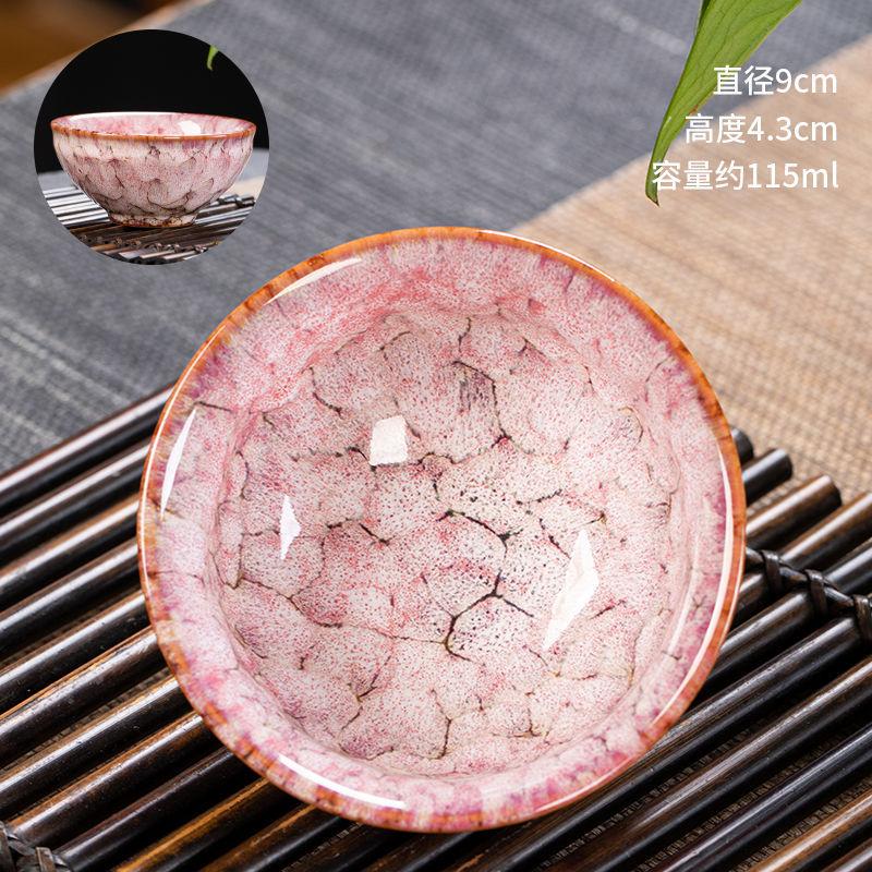 Horno Transformado en Taza de las Cuatro Estaciones Taza de Té Juego de Té Kung Fu Juego de Té Cerámico Doméstico Taza de Té Tazón de Té Caja de Regalo de Souvenir