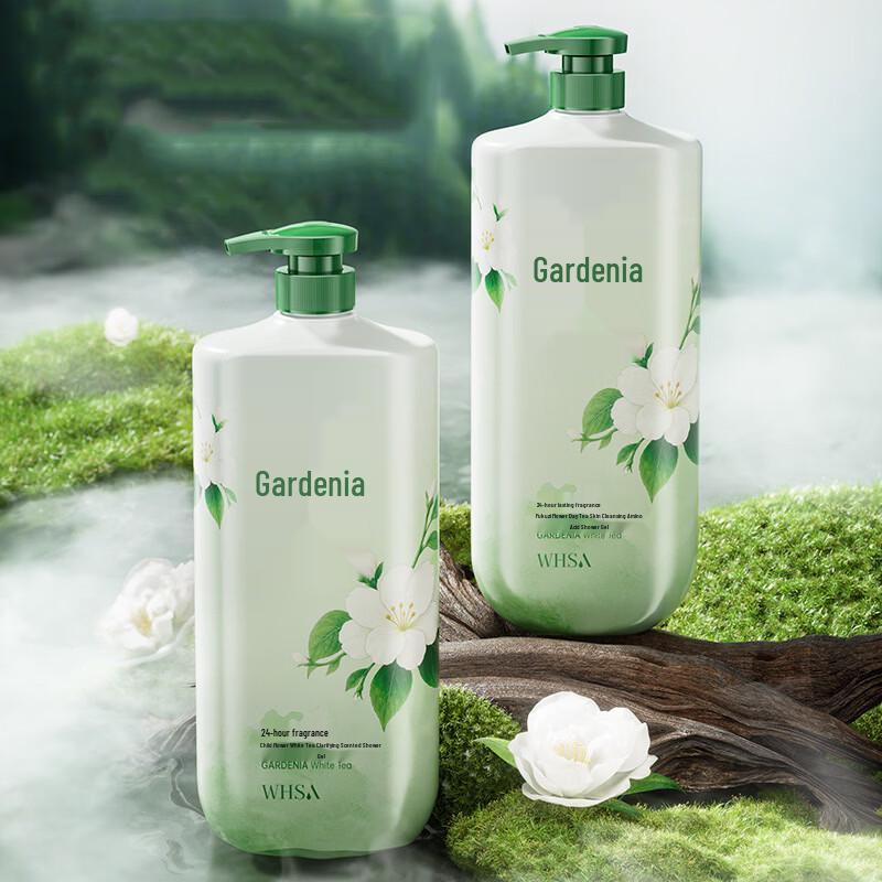 WHSA Gardenia White Tea Scented Body Wash, 1.3L