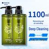 Green Peppercorn Scalp Care Shampoo