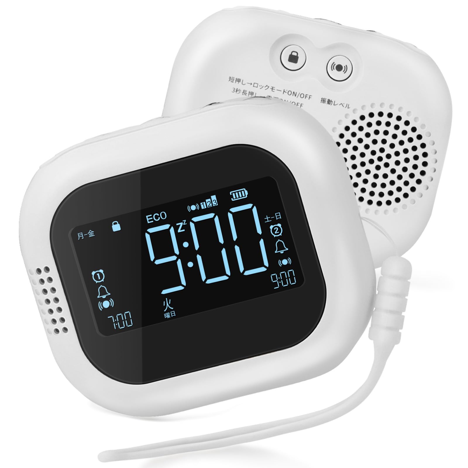 

New Release Vibration Alarm Vibration Alarm Clock Guaranteed to Wake You Up Use Double Alarm Snooze Function Prevents Oversleeping Day of the Week белый