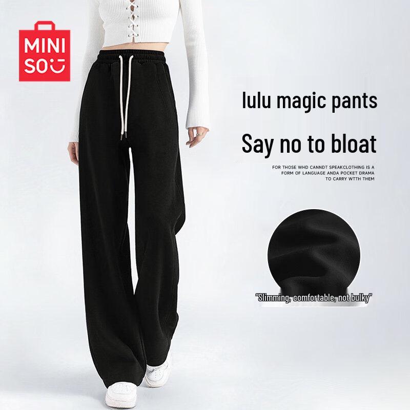 MINISO Women's Casual Straight-Leg Sweatpants 2026 Autumn Collection