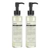 Gentle Black Fresh Cleansing Oil Bundle Set