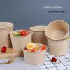 Leyongtu Disposable Thickened Kraft Paper Bowl
