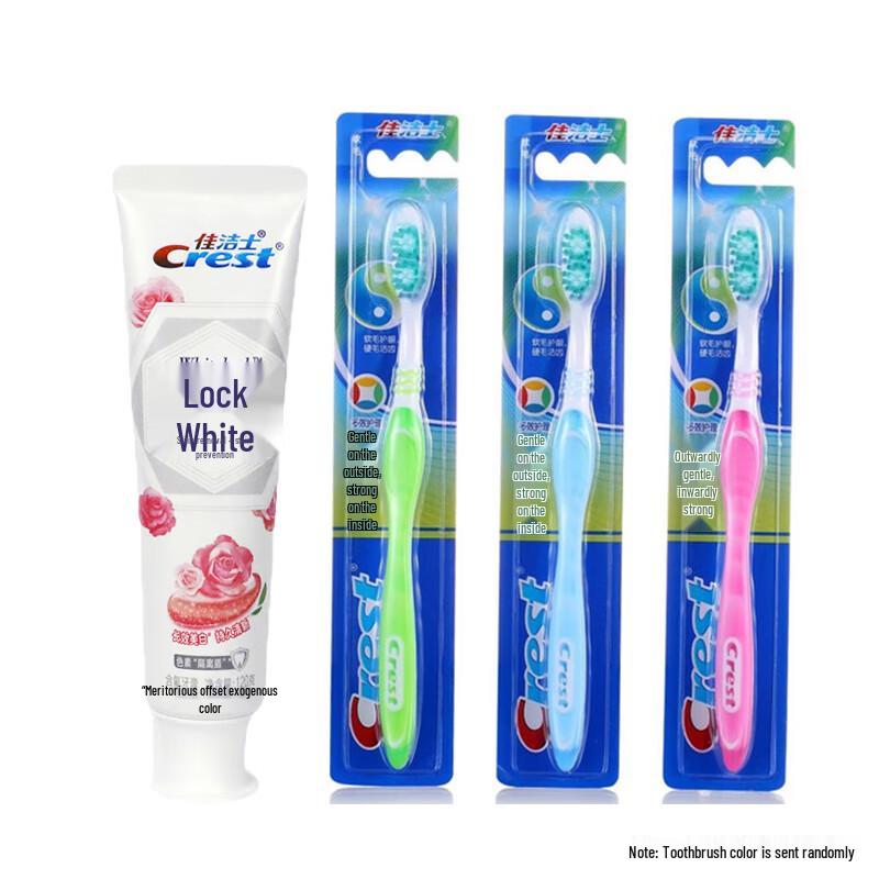 

Crest Dual-Color Whitening Toothpaste with Rose Scent & Toothbrush Set