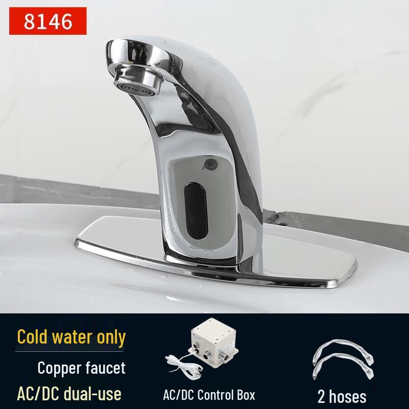 TLXT AC/DC Dual-Use Sensor Basin Faucet - Single Cold