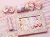 YUBBAEX Masking Tape Mysterious Foil Super Cute Perfect for Gift DIY and Notebook Decoration 9-Volume - Space, Wide, Silver/Gold Stamped, Style, Thin,