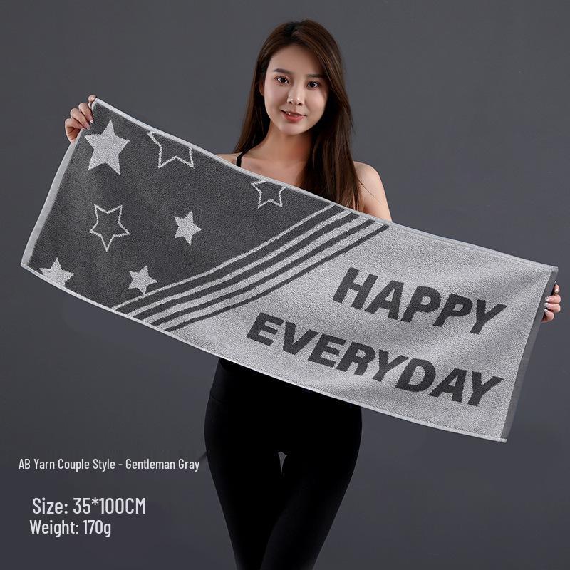 Pure Cotton Sports Towel - 100x35cm, Absorbent & Breathable, Lint-Free for Fitness & Sweat-Wicking. 100x35cm