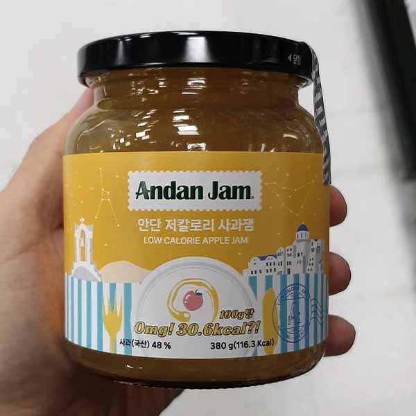 Andan Low Calorie Apple Jam 380g