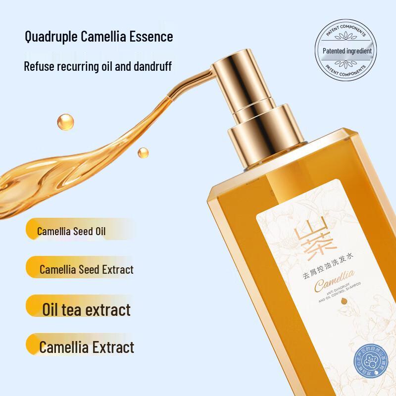 Black Tea Fruit Camellia Anti-Dandruff Oil Control Shampoo