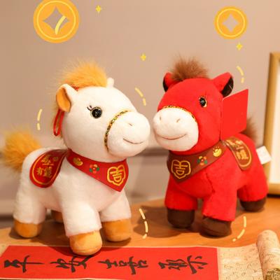 Bambole e peluche – Animali di pezza e di peluche