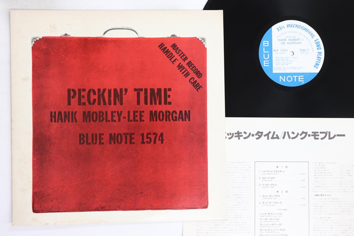 

LP Record HANK MOBLEY, LEE MORGAN - Peckin Time GXK8095 BLUE NOTE 1978 Japan Jazz Used