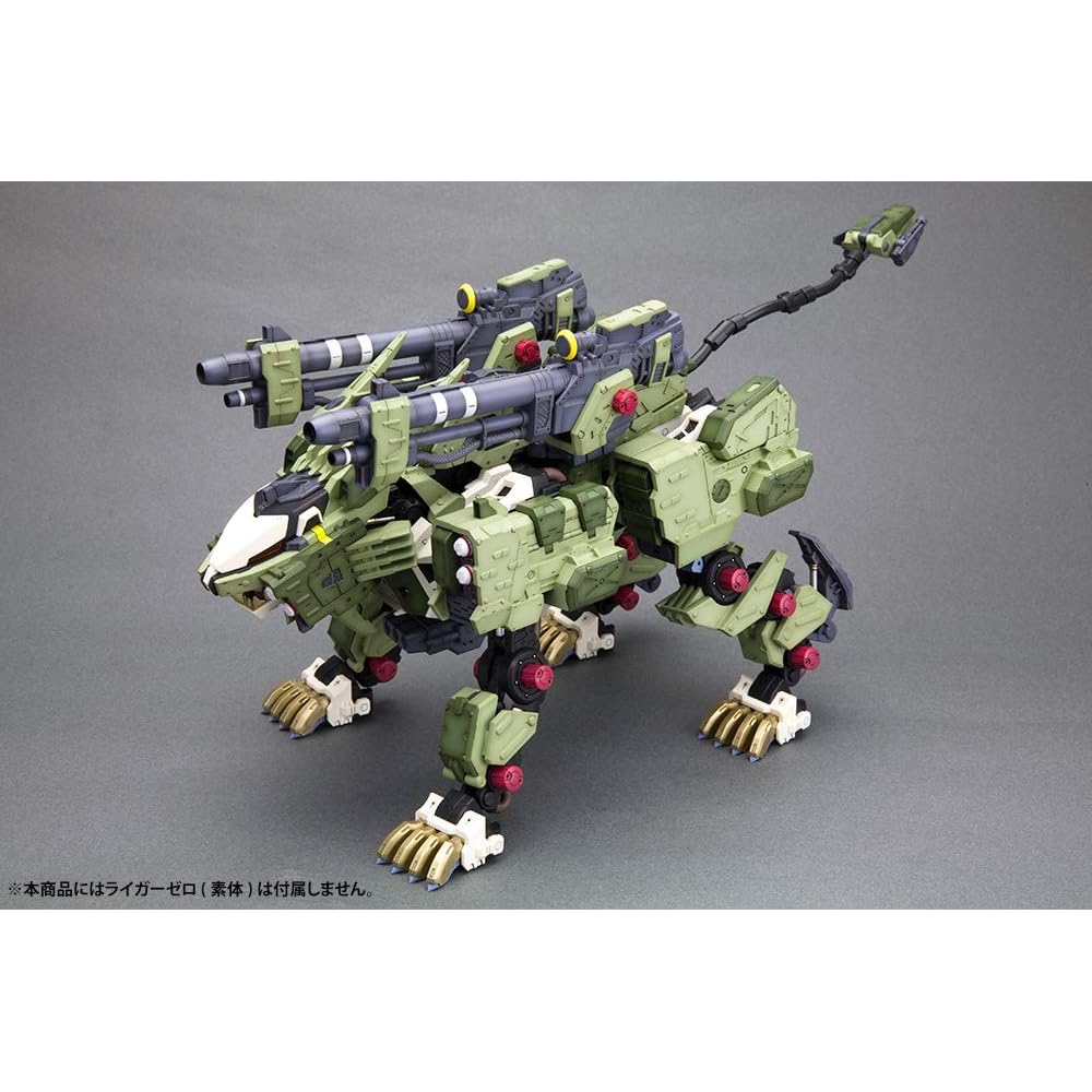 Kotobukiya HMM Zoids Liger Zero Panzer Unit Marking Plus Version 1/72 Scale Model Kit 320mm Length