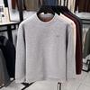 High-Quality Men's Long Sleeve Sweatshirt - New Warm Autumn/Winter Round Neck Fashionable Versatile Top
