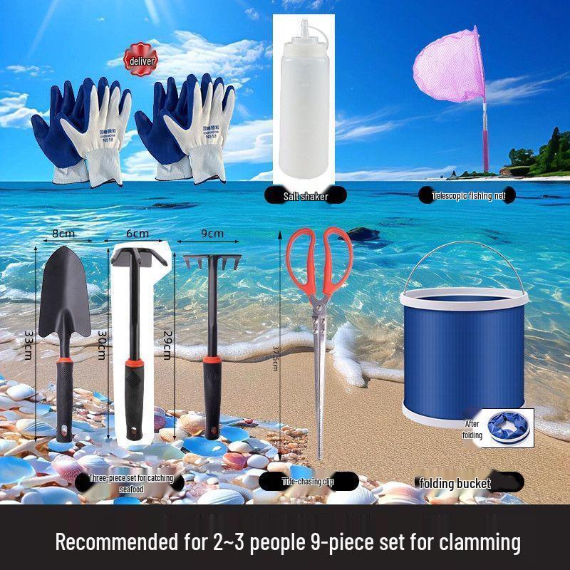 Tide-Chasing Beach Set: Kids' Sand Digging & Clam Equipment - Shovel, Crab Clips, Rake