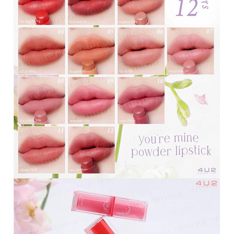 4U2 - You're Mine Powder Lipstick