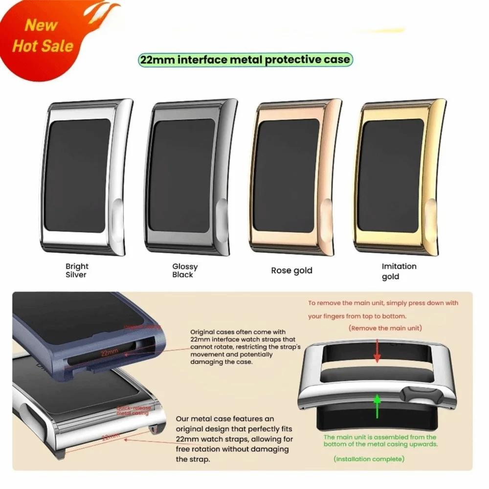 High Quality 22mm Metal Frame All-Around Shockproof Bumper Cover Watch Accessories Protective Shell for Huami Amazfit Helio