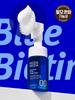 Modamoda Blue Biotin Scalp Gargle Scaler 90ml