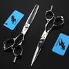 6.0 Inch Single-Tail High-End Xc-12 Hair Scissors, Hair Scissors, Flat Scissors, Tooth Scissors, Thin Scissors, Special For Hair Salons