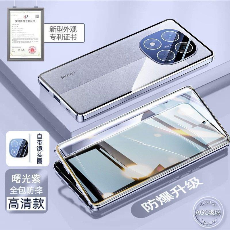 Full-Body Transparent Phone Case With Magnetic Snap-On Design Redmi Note 15 Pro Plus Dual Glass Back Lens Protection